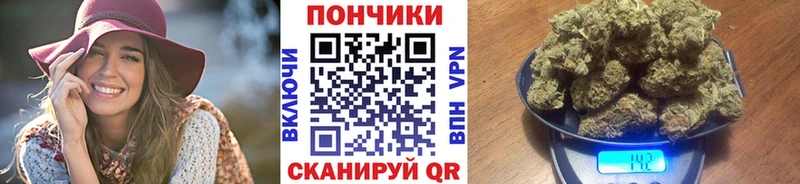 Как найти наркотики Полярные Зори MEGA маркетплейс  Меф мяу мяу  Alpha PVP  ГАШ  Канабис 