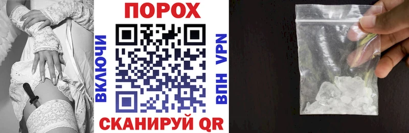 Amphetamine 98%  KRAKEN как зайти  Полярные Зори 