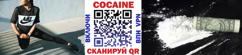 blacksprut tor  Полярные Зори  КОКАИН VHQ  shop какой сайт  наркотики 
