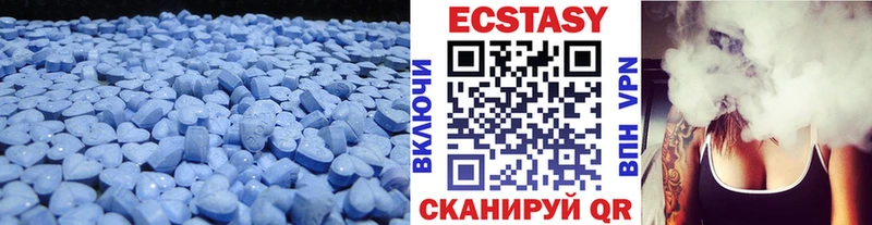 дарк нет Telegram  Полярные Зори  Ecstasy louis Vuitton 