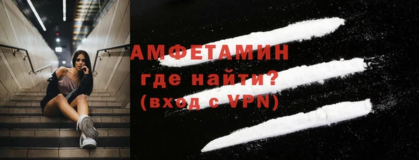 mdma Надым