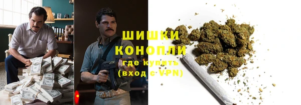 кокаин премиум Аркадак