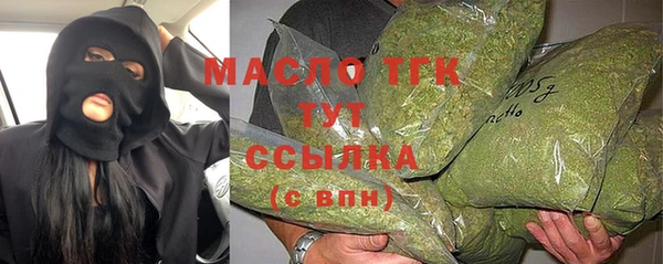 спиды Армянск
