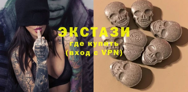 кокаин премиум Аркадак