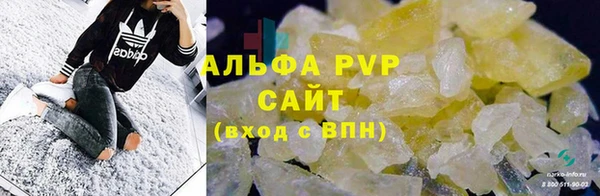 бутик Арсеньев
